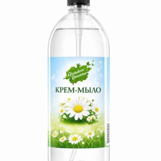 Крем мыло жидкое Garden Dreams флакон 1 л